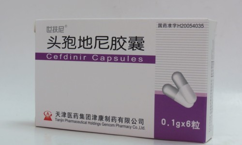 盐酸西替利嗪口服溶液说明书-盐酸西替利嗪片的说明书专区_盐酸西替利嗪口服药说明书专区_说明书 盐酸西替利嗪片网